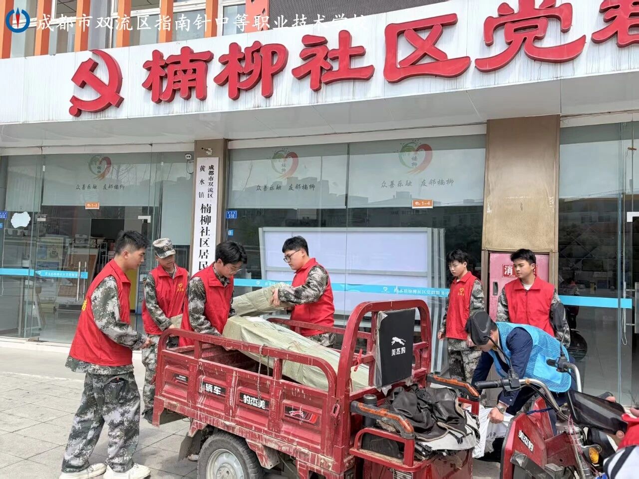 1775870752162806.jpg 微信图片_2026-04-11_091315_467.jpg