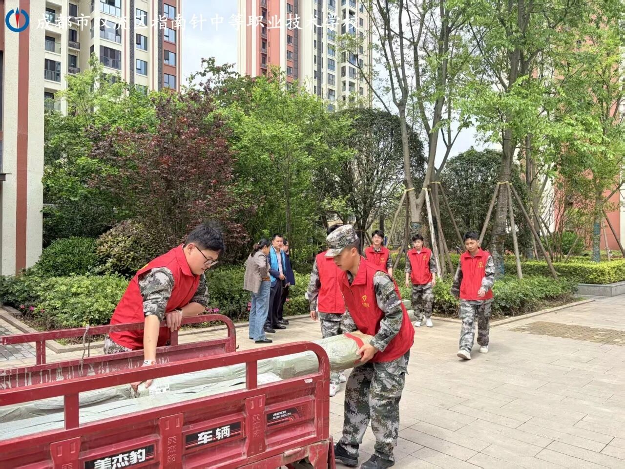 1775870758841402.jpg 微信图片_2026-04-11_091316_835.jpg