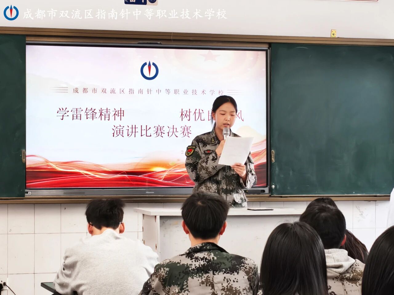 微信图片_2026-04-14_204112_763.jpg