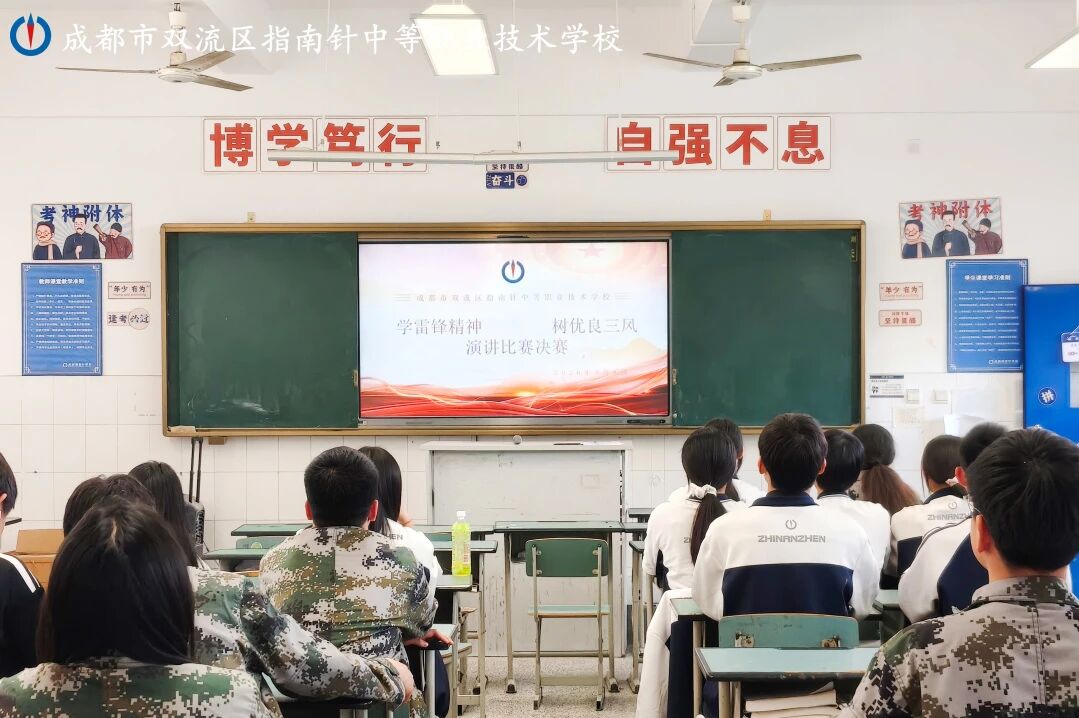 微信图片_2026-04-14_204110_493.jpg