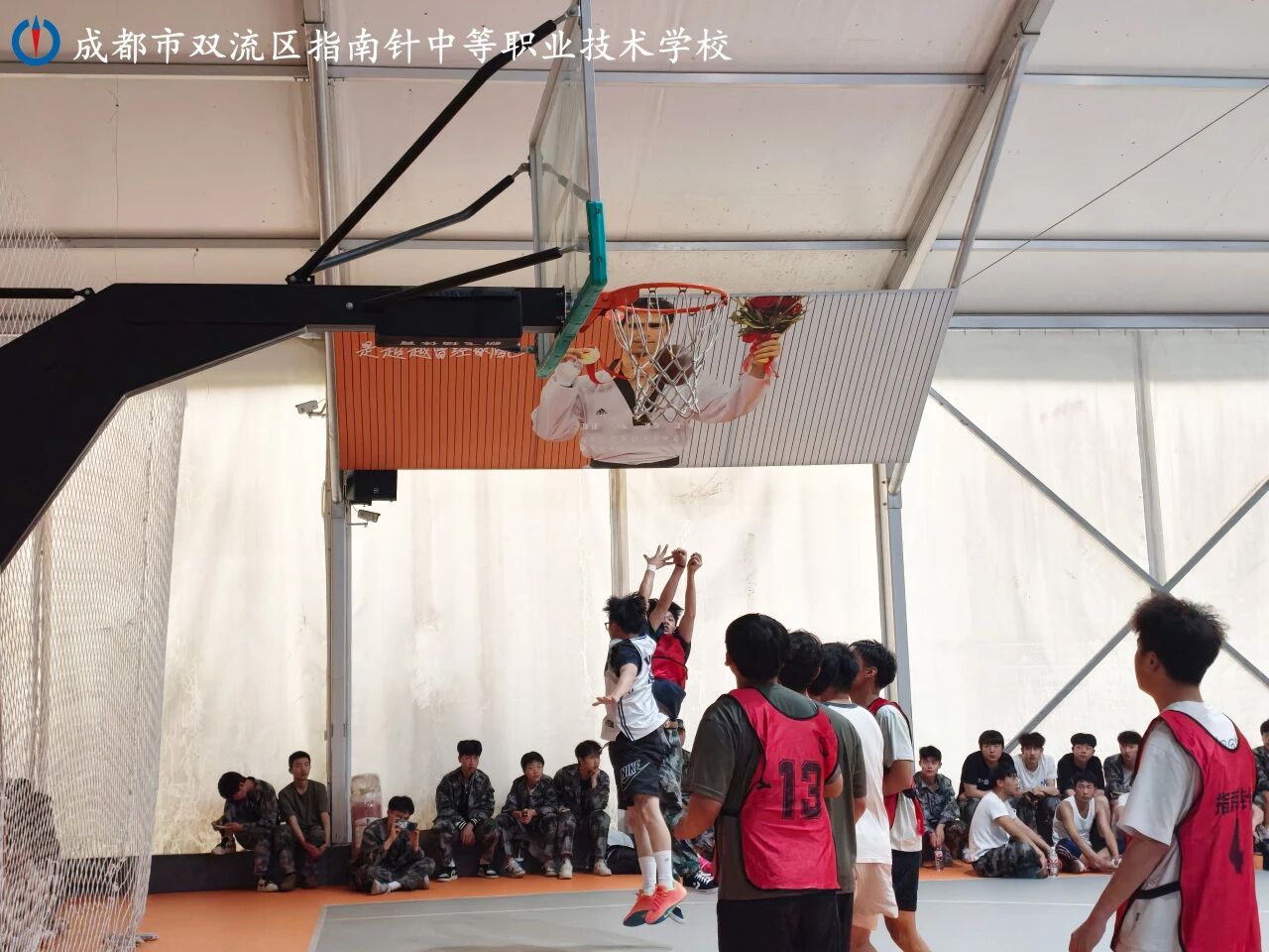 微信图片_2026-04-15_193351_607.jpg