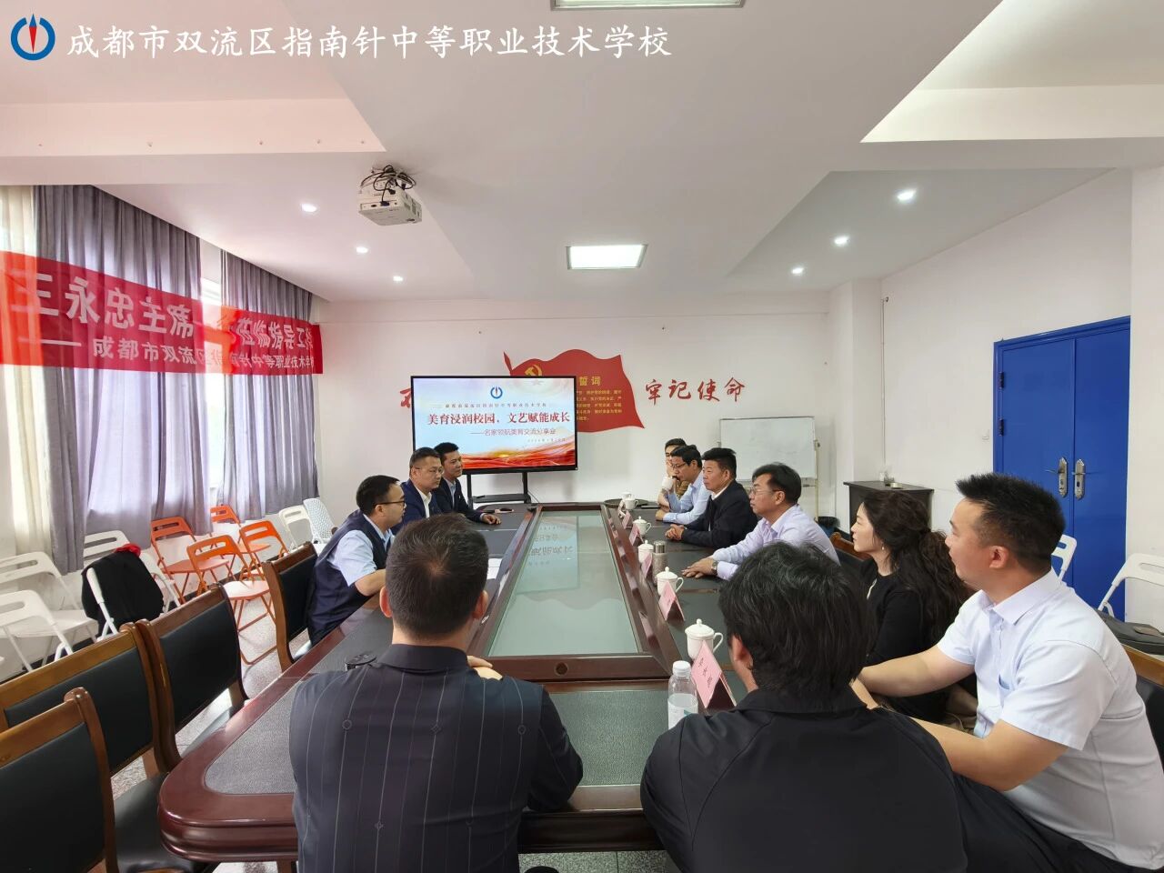微信图片_2026-04-18_132353_185.jpg