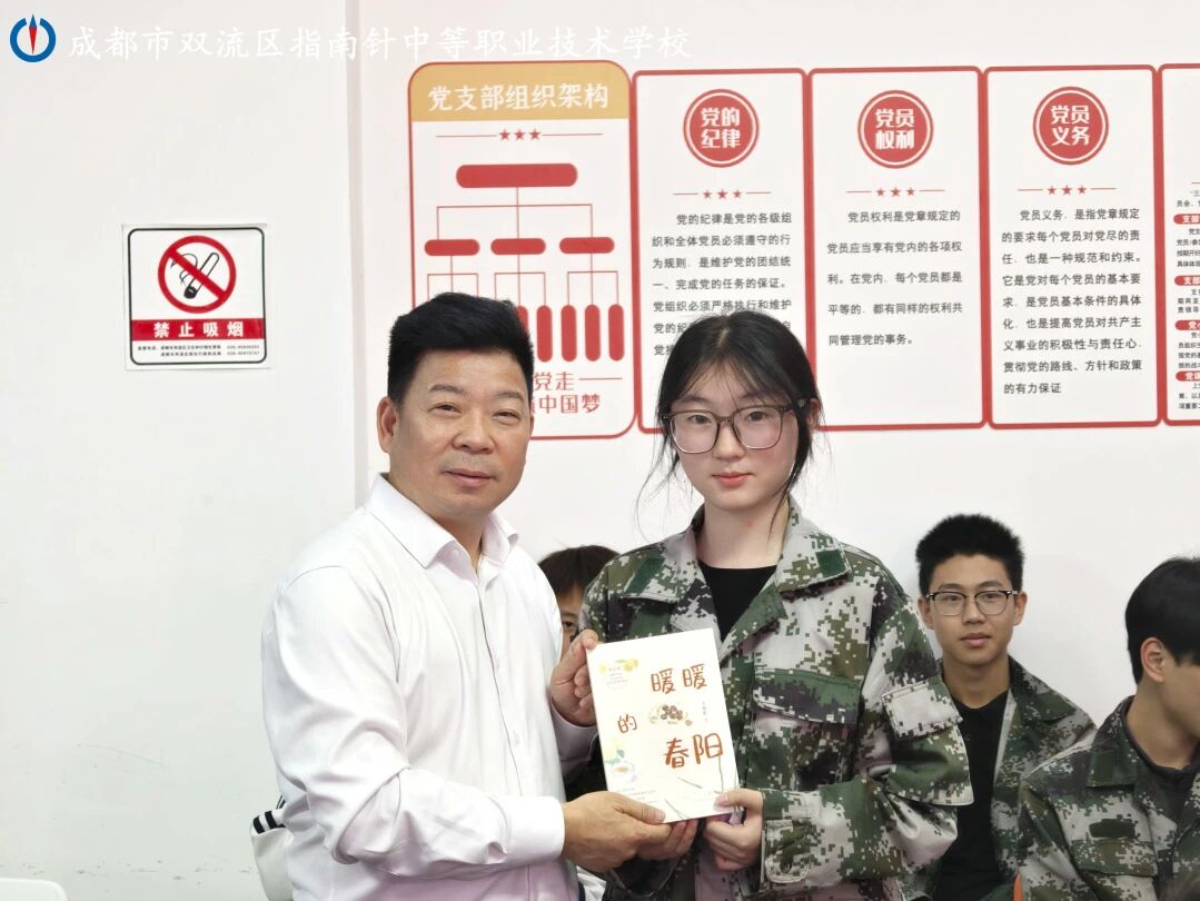 微信图片_2026-04-18_132426_010.jpg
