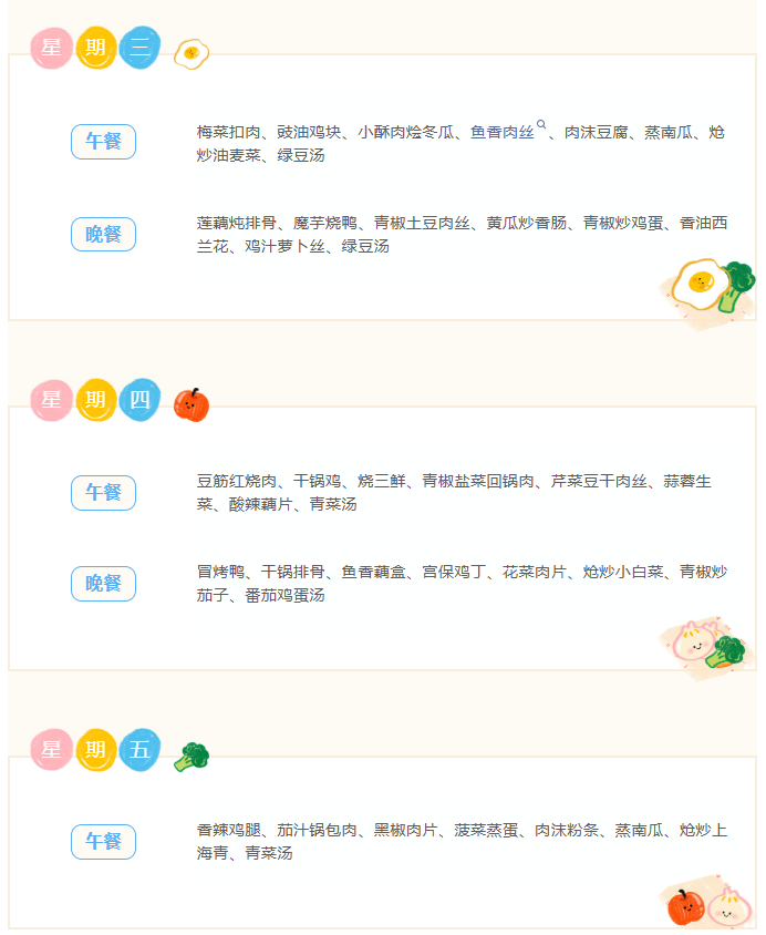 ScreenShot_2026-04-20_085208_245.png