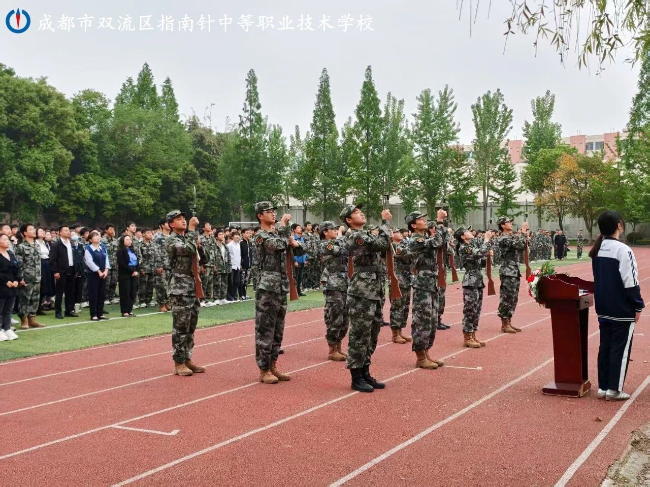 微信图片_2026-04-21_083241_637.jpg