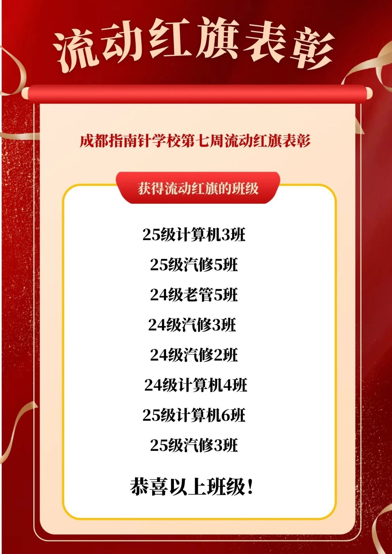 微信图片_2026-04-21_083255_246.jpg