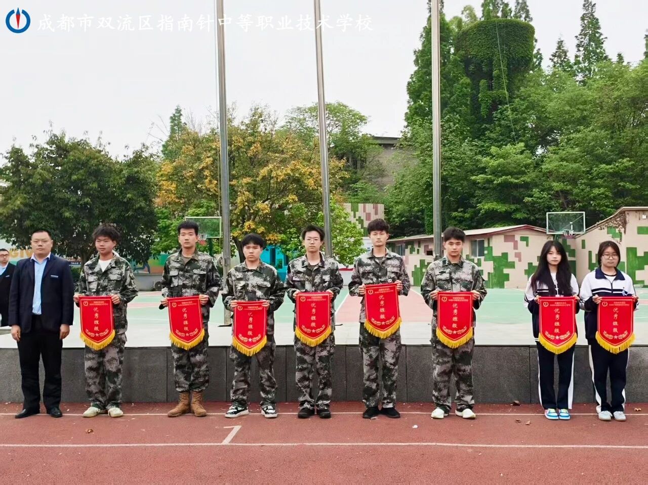 微信图片_2026-04-21_083256_432.jpg
