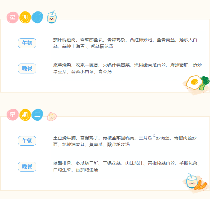 ScreenShot_2026-05-10_132350_980.png