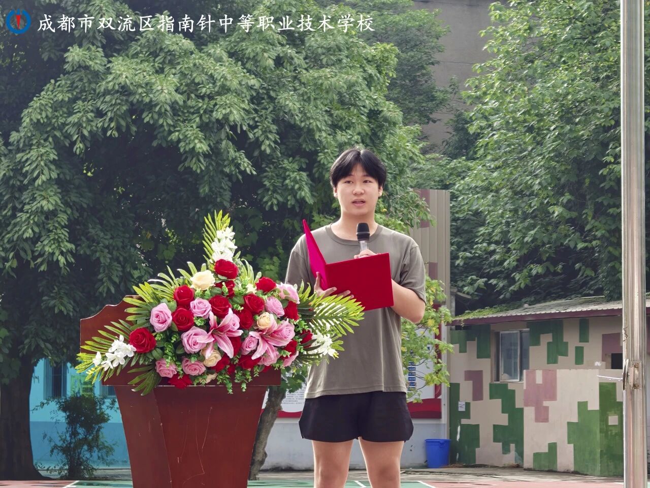微信图片_2026-05-26_091205_236.jpg