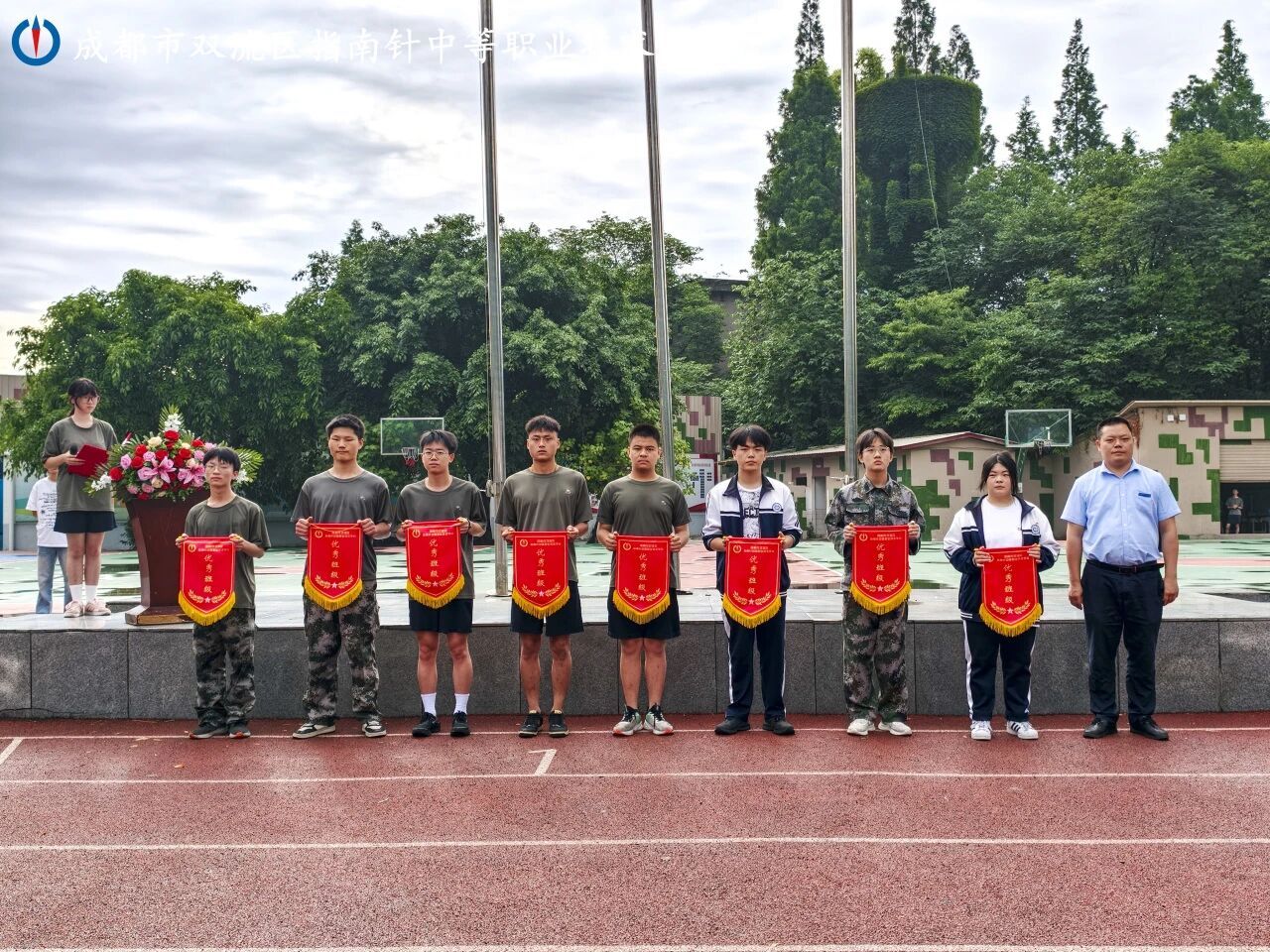 微信图片_2026-05-26_091215_931.jpg