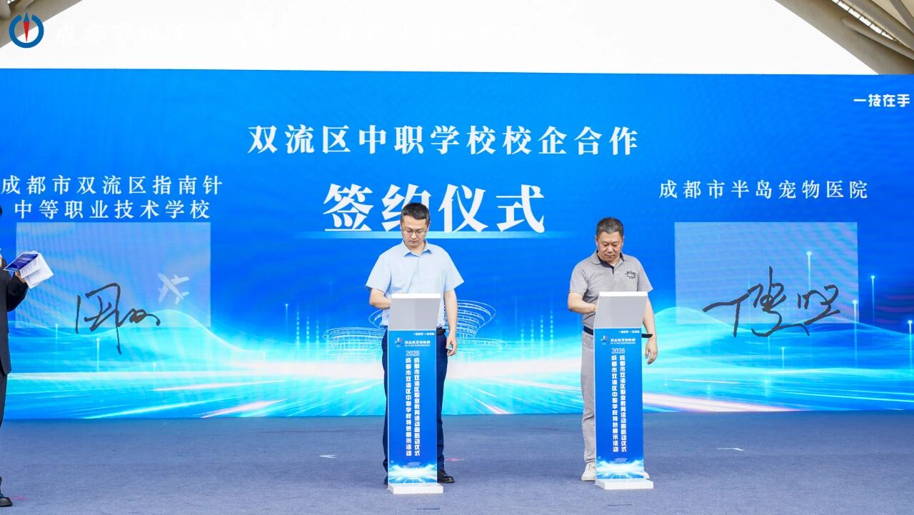 微信图片_2026-05-28_072915_352.jpg