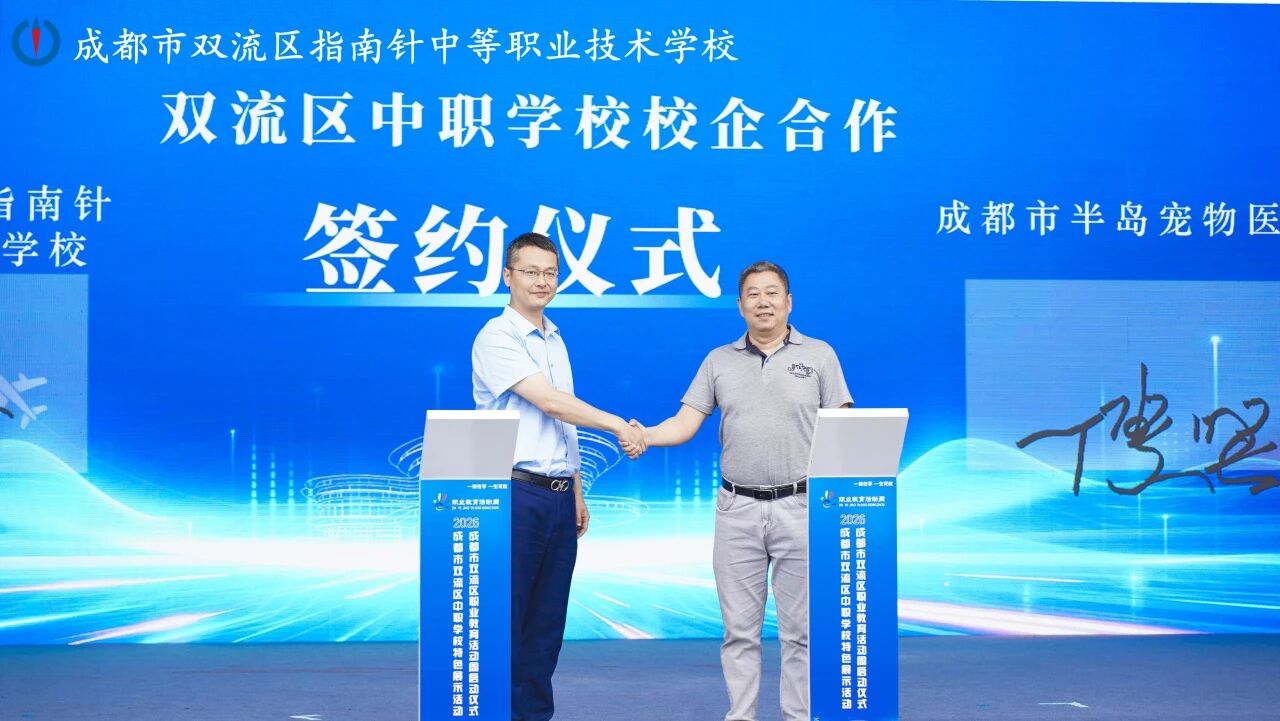 微信图片_2026-05-28_072917_008.jpg