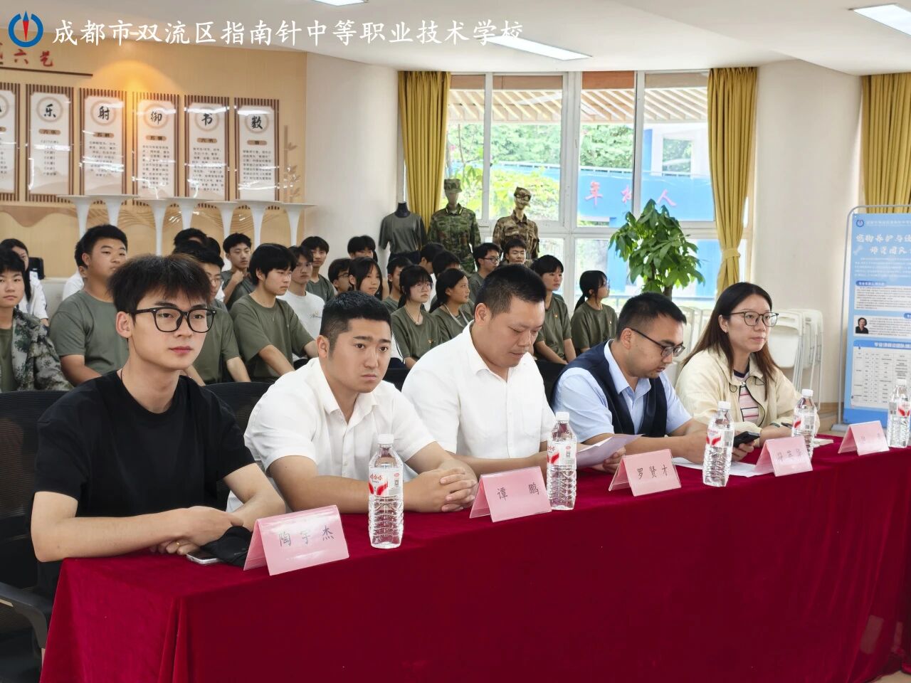 微信图片_2026-05-30_082819_985.jpg