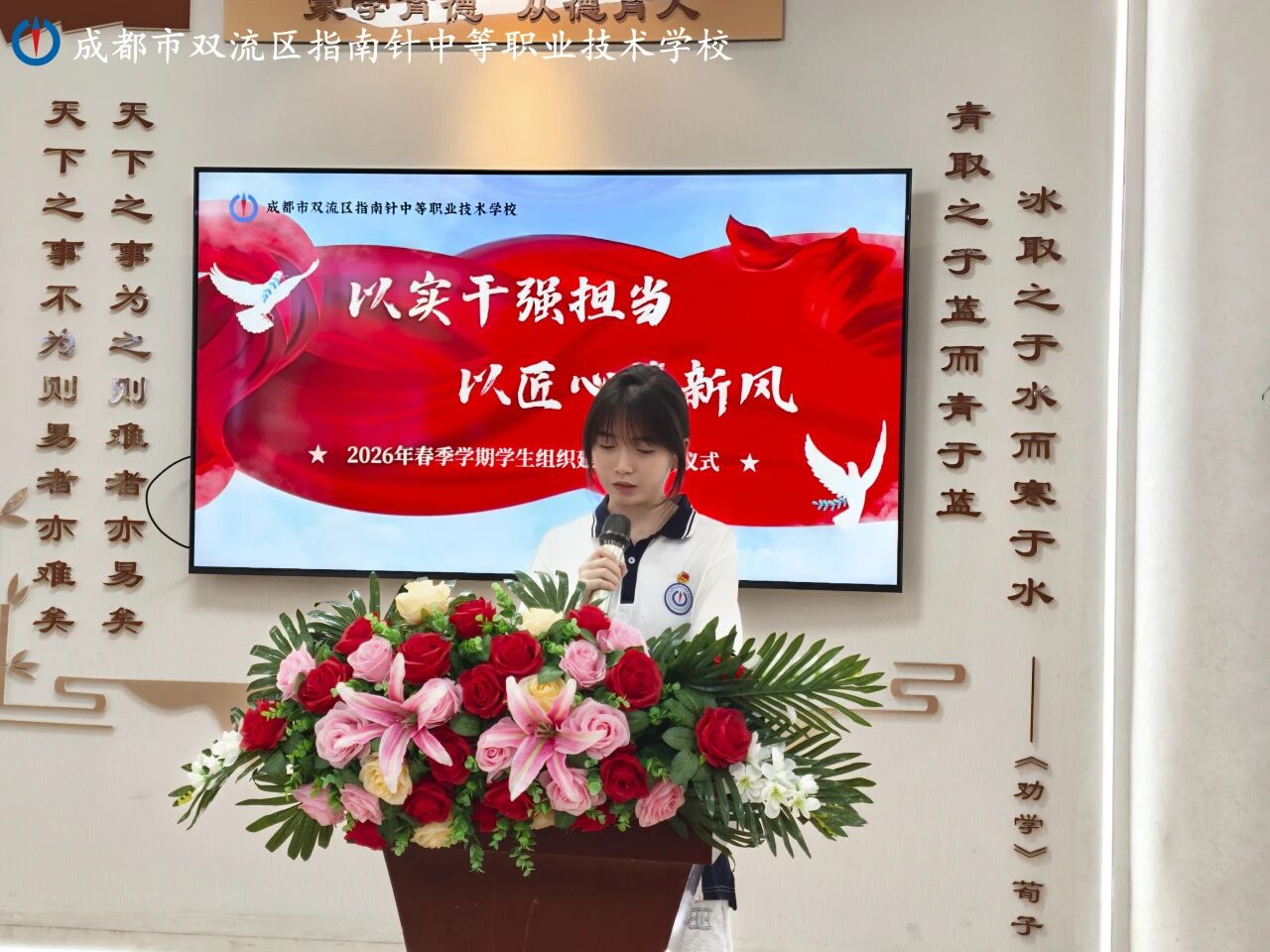 微信图片_2026-05-30_082818_673.jpg