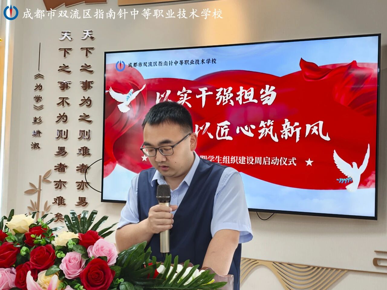 微信图片_2026-05-30_082825_198.jpg