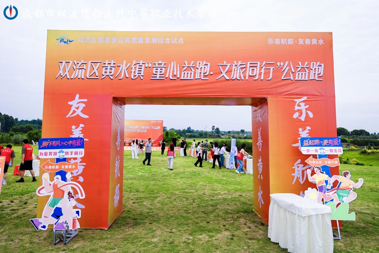 微信图片_2026-06-04_085847_329.jpg