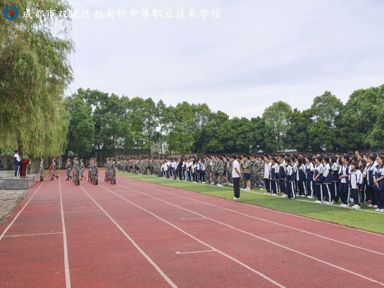 微信图片_2026-06-09_084226_945.jpg