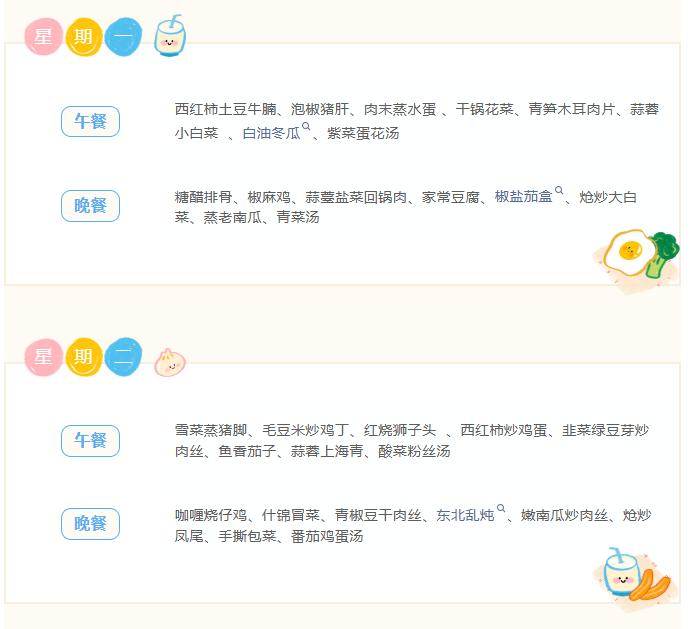 ScreenShot_2026-06-15_091329_261.png