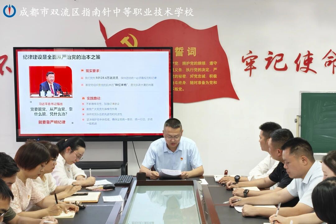 微信图片_2026-07-03_092426_059.jpg
