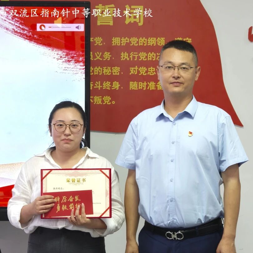 微信图片_2026-07-03_092500_059.jpg