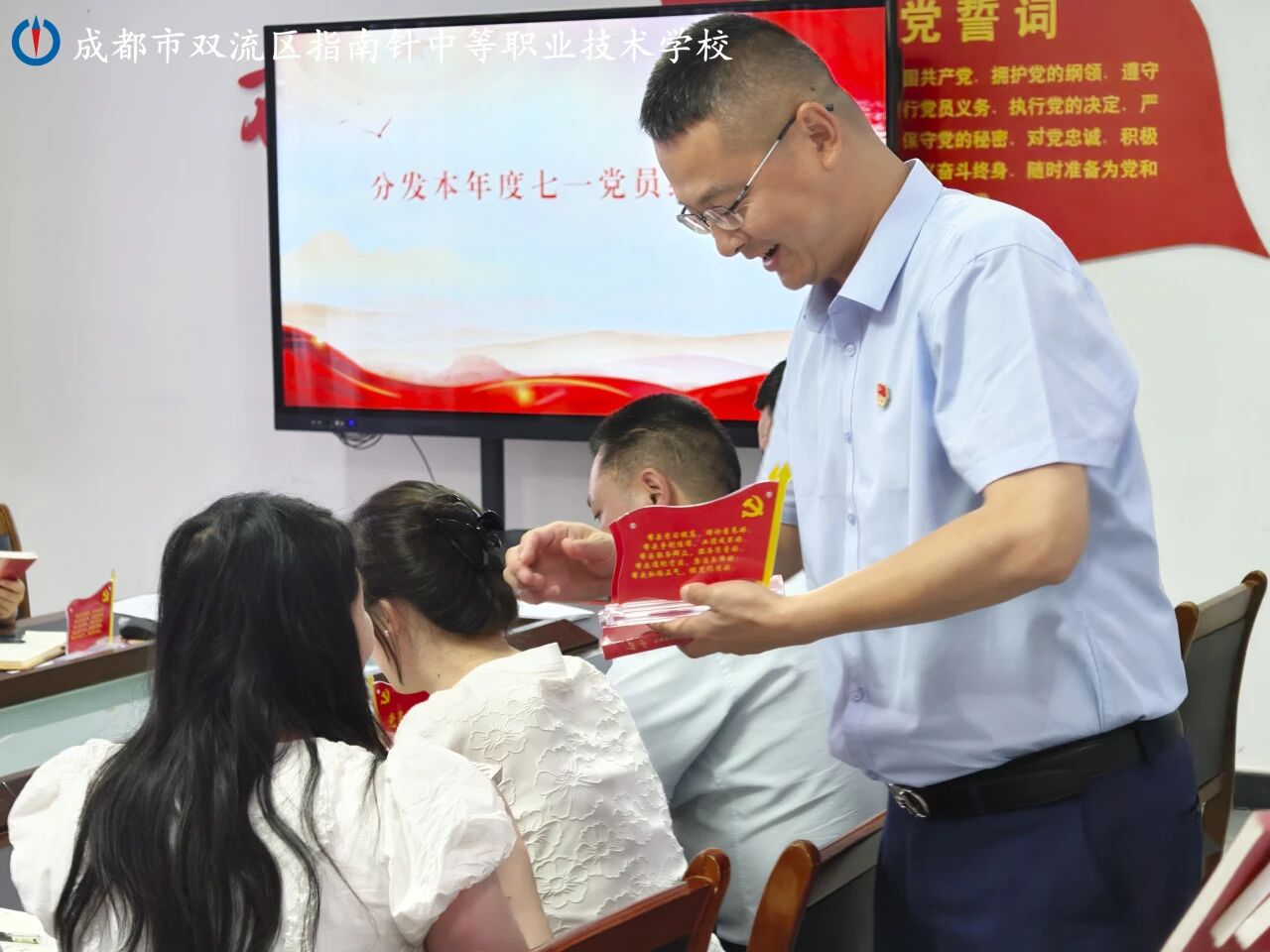 微信图片_2026-07-03_092618_573.jpg