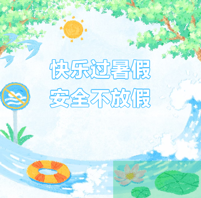 ScreenShot_2026-07-16_112039_126.png
