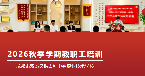 wechat_2026-08-23_093528_662.png